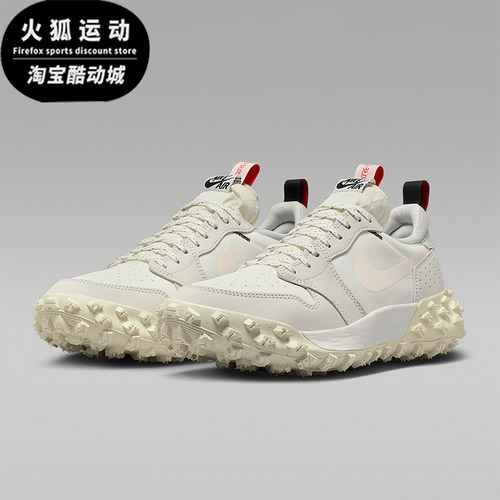 Nike/耐克正品JORDAN男士日常运动耐磨低帮系带休闲鞋FV4227-003