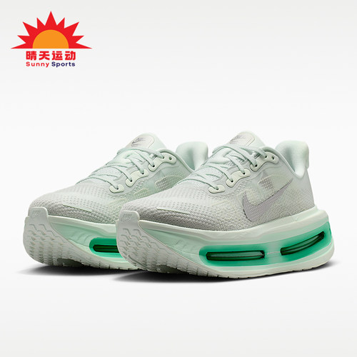 Nike/耐克正品Vomero Premium女士透气柔软缓震跑步鞋HM5973-300