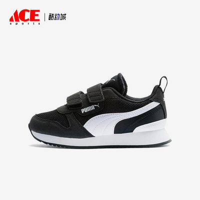 Puma/彪马正品Cabana R78小童防滑魔术贴低帮轻便运动鞋373617-01