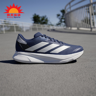 SL2男女减震运动比赛跑步鞋 DURAMO IH8221 阿迪达斯正品 Adidas