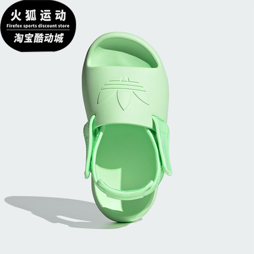 阿迪达斯大童经典魔术贴沙滩凉鞋