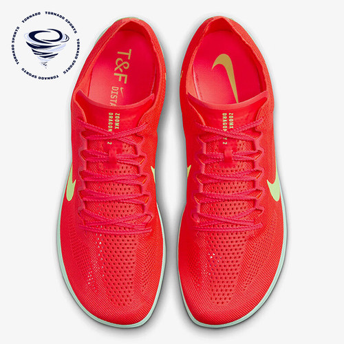 Nike/耐克正品Dragonfly 2男士网面长跑田径钉鞋FD8413-600