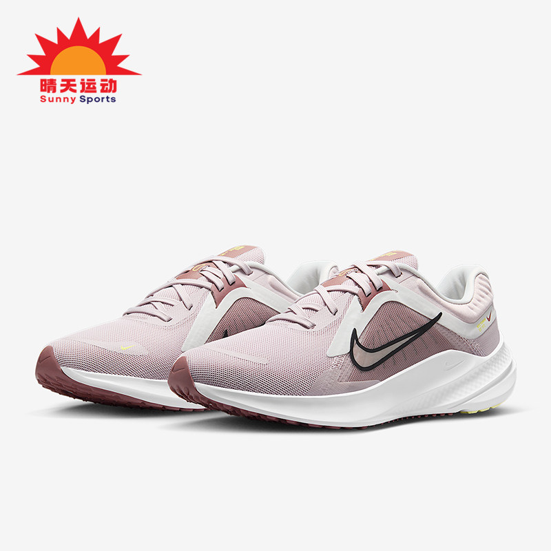 Nike/耐克正品2025 Quest 5女士训练运动减震跑步鞋DD9291-010,运动鞋new,跑步鞋,淘宝优惠券,粉丝福利购,淘宝优惠卷