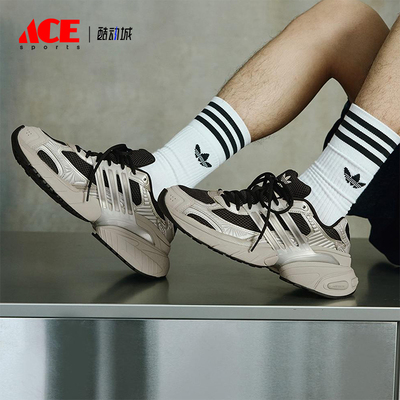 Adidas/阿迪达斯正品三叶草男女防滑低帮复古厚底老爹鞋KI1171