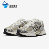 HQ7901 Nike 301 款 女士日常低帮系带耐磨运动鞋 耐克正品 2026春季