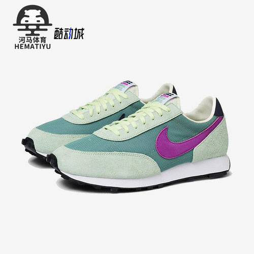 Nike/耐克正品Daybreak SP男女轻盈耐磨低帮运动跑步鞋CQ6358-300