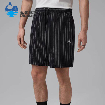 Nike/耐克正品JORDAN新款男黑白色条纹时尚经典短裤IR6303-010