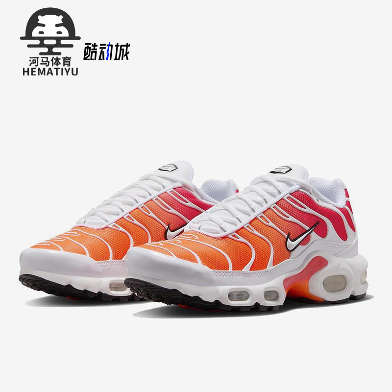 Nike/耐克正品2025秋季款男女低帮运动耐磨气垫跑步鞋DZ3670-101
