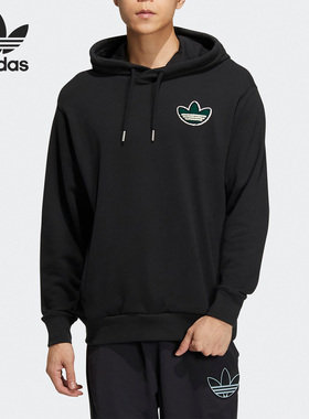 Adidas/阿迪达斯正品春季新款男子休闲连帽运动卫衣HY7229