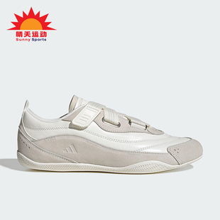 REVERIE女士日常皮革薄底休閑運動鞋 JQ9390 阿迪達斯正品 Adidas
