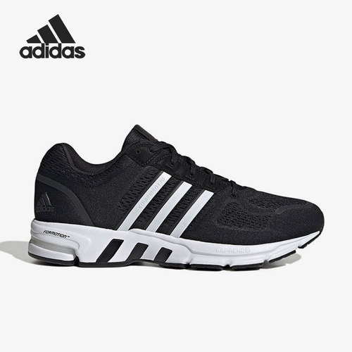 Adidas/阿迪达斯正品低帮男子透气轻便运动防滑跑步鞋HR0671