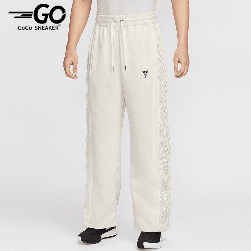 Nike/耐克正品2025新款男士针织褶裥拼接经典运动长裤IB0010-133