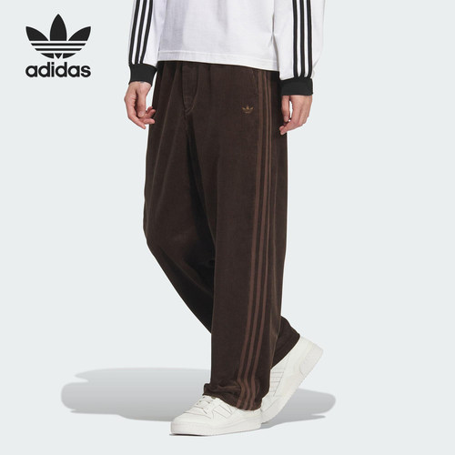 Adidas/阿迪达斯正品三叶草男士灯芯绒宽松复古休闲裤KS5976