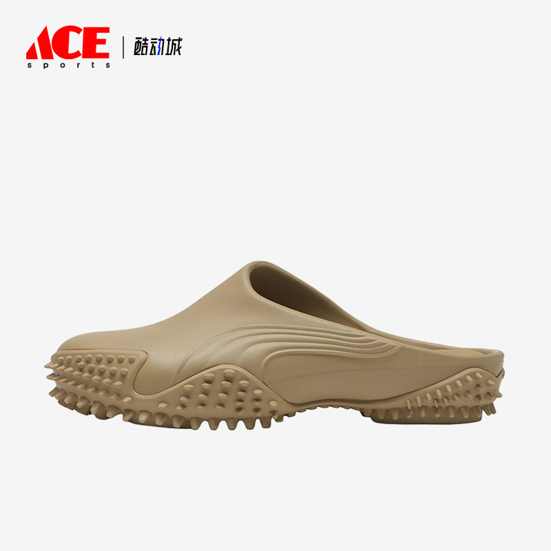 Puma/彪马正品男女时尚透气简约经典运动包头拖鞋404433-02