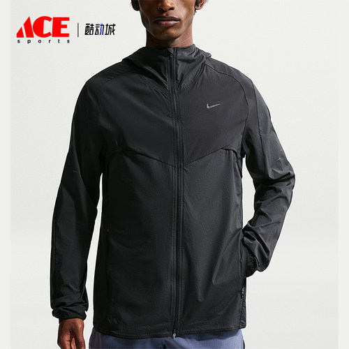 Nike/耐克正品Stride Repel男士拉链拒水跑步夹克外套IF2368-010