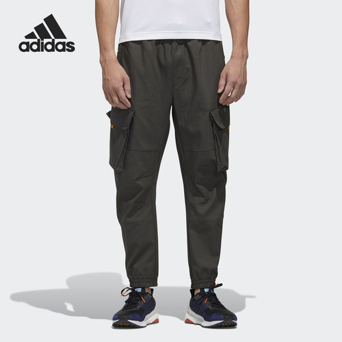 Adidas/阿迪达斯正品当季新款男子运动休闲小脚长裤 GM4436