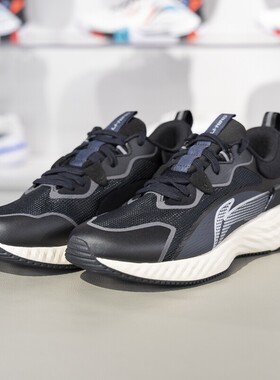 李宁正品2024秋季新款男子舒适透气低帮减震运动休闲鞋AGLU187-1