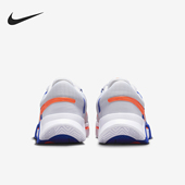 耐克正品 FB3147 秋冬新款 运动硬地球场网球鞋 106 男士 Nike