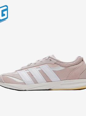 Adidas/阿迪达斯正品LIGHTBLAZELP新款女粉白色经典跑步鞋JQ7233