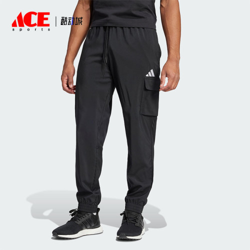 Adidas/阿迪达斯正品新款男士运动训练跑步梭织休闲裤JF3538
