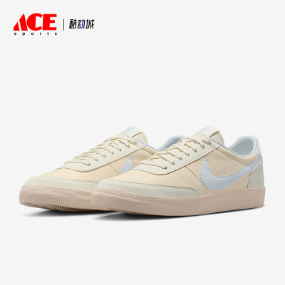 Nike/耐克正品Killshot 2男士低帮轻便薄底休闲板鞋HQ1657-003