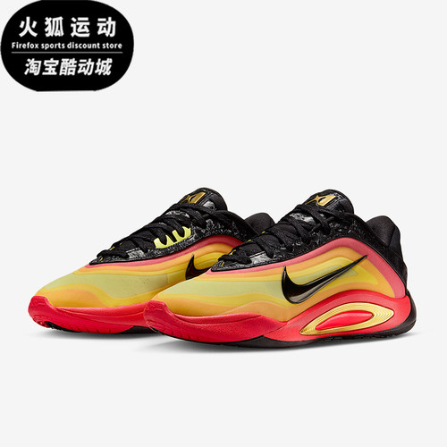 Nike/耐克正品2025夏季款男女轻盈时尚缓震运动篮球鞋HQ1733-001
