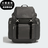 三叶草男女翻盖经典 Adidas 阿迪达斯正品 运动便携双肩背包KC2758