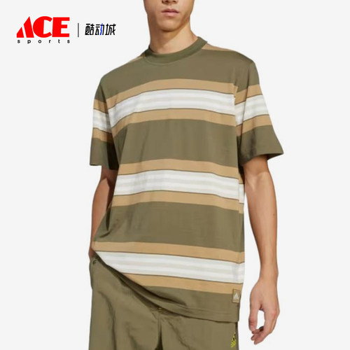 Adidas/阿迪达斯正品三叶草男橄榄白色经典条纹圆领短袖JD5414
