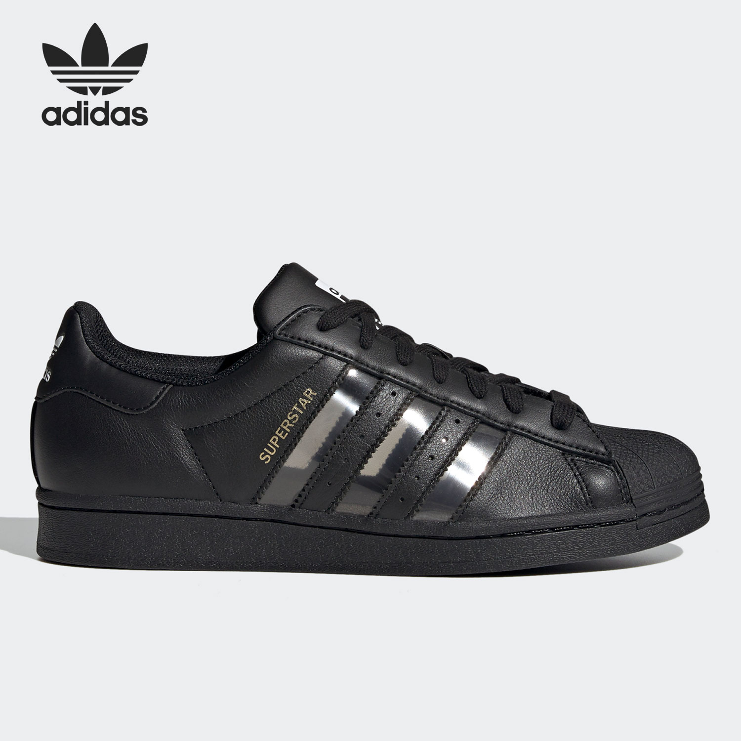 Adidas/阿迪达斯正品 SUPERSTAR 三叶草男女休闲板鞋 FX5567