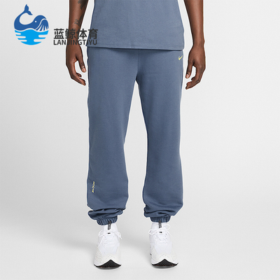 Nike/耐克正品NOCTA 联名男士束脚时尚休闲运动长裤HM5764-491