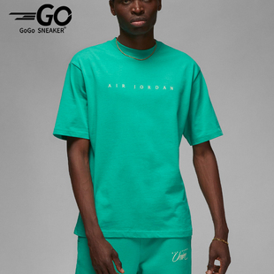 DV7344 Nike 休闲圆领套头运动耐穿短袖 JORDAN男士 348 耐克正品