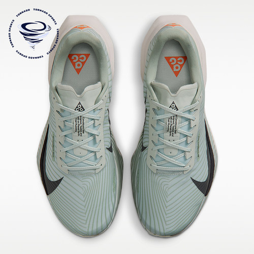 Nike/耐克正品ACG Ultrafly Trail 男女竞速越野跑步鞋HF5668-003