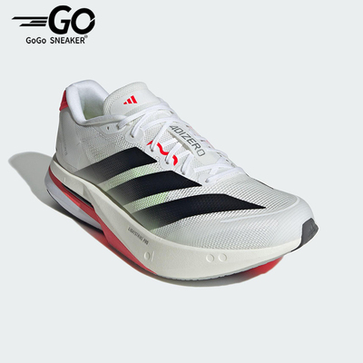 Adidas/阿迪达斯正品2025男士耐磨超轻透湿排汗缓震跑步鞋JS4932