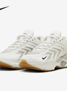 Nike/耐克官方正品Air Max TW SE 男士气垫缓震运动鞋FN6921-100