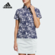 翻领POLO衫 高尔夫女士运动短袖 HS9026 阿迪达斯正品 Adidas
