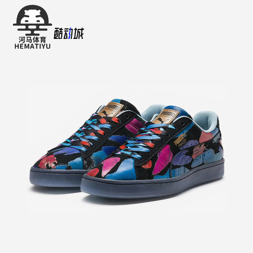 Puma/彪马正品运动女士经典时尚潮流耐磨低帮休闲板鞋366318-01