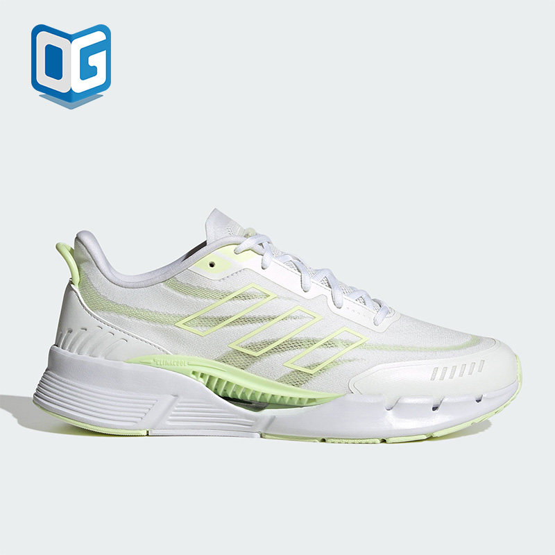 Adidas/阿迪达斯正品CLIMACOOL VENTTACK女子休闲鞋IE7741 - 实物图