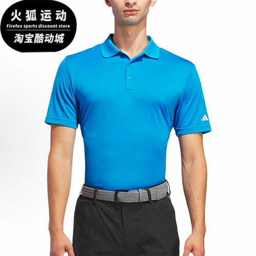 Adidas/阿迪达斯正品夏季男士翻领经典透气复古短袖POLO衫IU4436