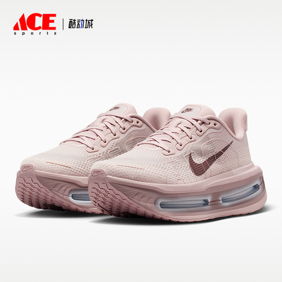 Nike/耐克正品VomeroPremium新款女粉蓝色经典鞋跑步鞋HM5973-607