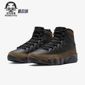 CT8019 Nike 034 男士 复古缓震运动篮球鞋 耐克正品 JORDAN新款