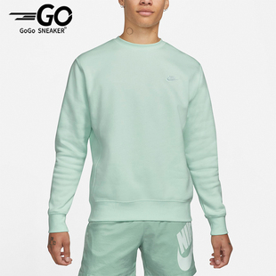 男女简约圆领运动休闲卫衣BV2662 Nike 透气新款 时尚 394 耐克正品