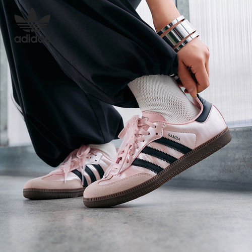 Adidas/阿迪达斯正品三叶草男女同款日常休闲运动板鞋KJ4305
