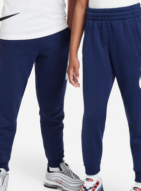 Nike/耐克正品当季新款大童经典简约日常针织长裤FD2995-410