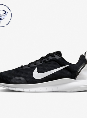 Nike/耐克正品秋新款男士轻质透气运动透气休闲跑步鞋DV0744-004