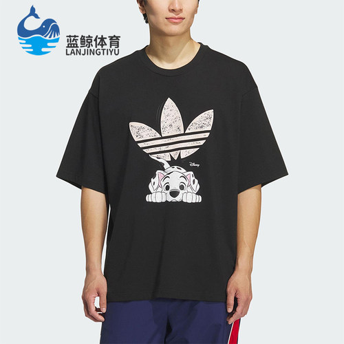 Adidas/阿迪达斯正品三叶草男士休闲宽松日常印花透气短袖KG6684