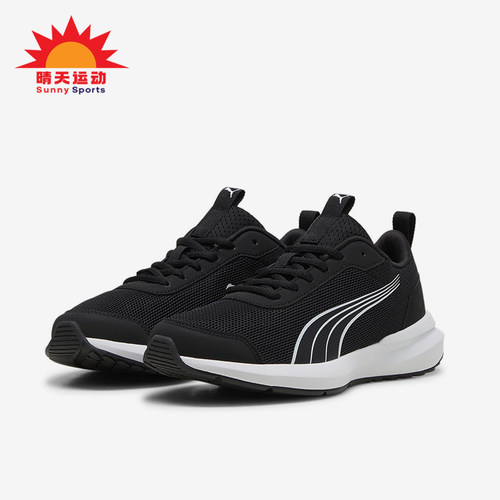 Puma/彪马正品KRUZ PROFOAM大童运动低帮运动耐磨跑步鞋379762-02