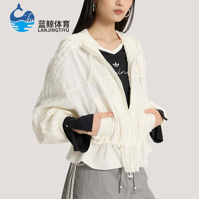 Adidas/阿迪达斯正品P WINDBREAKR女士三叶草时尚休闲夹克KS2875