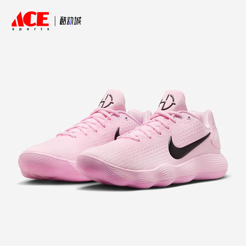 Nike/耐克正品Hyperdunk男士耐磨运动训练减震篮球鞋IM3368-606