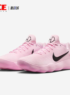 Nike/耐克正品Hyperdunk男士耐磨运动训练减震篮球鞋IM3368-606