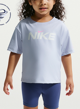 Nike/耐克正品Easy Breezy 婴童透气防晒凉感短袖T恤IW1708-055